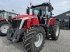 Traktor του τύπου Massey Ferguson 8S.205 Dyna VT Exclusive, Gebrauchtmaschine σε Hadsten (Φωτογραφία 3)