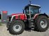 Traktor za tip Massey Ferguson 8S.205 E-Power Exclusive, Gebrauchtmaschine u Hadsten (Slika 2)