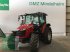 Traktor του τύπου Massey Ferguson M 5709 DYNA-4 ESSENTIAL, Gebrauchtmaschine σε Mindelheim (Φωτογραφία 1)