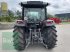 Traktor typu Massey Ferguson MF 4708 M ESSENTIAL KABINE MAS, Neumaschine w Kempten (Allgäu) (Zdjęcie 8)