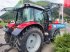 Traktor za tip Massey Ferguson mf 5710 sl dyna-4 efficient Efficient, Gebrauchtmaschine u NIEDERWÖLZ (Slika 2)