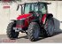 Traktor του τύπου Massey Ferguson MF 5711 M, Neumaschine σε Lebring (Φωτογραφία 1)