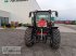 Traktor типа Massey Ferguson MF 5711 M, Neumaschine в Lanzenkirchen (Фотография 2)