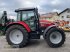 Traktor typu Massey Ferguson MF 5712 S Essential, Gebrauchtmaschine v Pattigham (Obrázok 2)