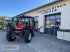 Traktor του τύπου Massey Ferguson MF 5712 S Essential, Gebrauchtmaschine σε Pattigham (Φωτογραφία 2)