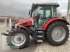 Traktor typu Massey Ferguson MF 5S.105 Dyna-6 Efficient, Vorführmaschine w Mattersburg (Zdjęcie 3)