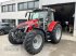 Traktor του τύπου Massey Ferguson MF 5S.115 Dyna-4 Efficient, Neumaschine σε Burgkirchen (Φωτογραφία 1)