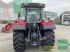 Traktor tipa Massey Ferguson MF 5S.115 DYNA-6 EFFICIENT MAS, Gebrauchtmaschine u Dinkelsbühl (Slika 15)