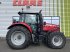 Traktor du type Massey Ferguson MF 7718S EFFICENT, Gebrauchtmaschine en Gannat (Photo 2)