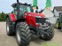 Traktor от тип Massey Ferguson MF 8650, Gebrauchtmaschine в Bühl (Снимка 3)