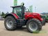 Traktor του τύπου Massey Ferguson MF 8650, Gebrauchtmaschine σε Bühl (Φωτογραφία 5)