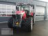 Traktor del tipo Massey Ferguson MF 8S.245 Dyna-E-Power, Neumaschine en Tönisvorst (Imagen 2)