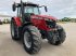 Traktor от тип Massey Ferguson TRACTEUR 7718 S EFFICIENT, Gebrauchtmaschine в VAROIS & CHAIGNOT (Снимка 2)