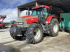 Traktor typu McCormick MTX 120, Gebrauchtmaschine v AUMONT AUBRAC (Obrázek 1)