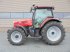 Traktor типа McCormick x6-414, Gebrauchtmaschine в Houten (Фотография 2)