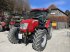 Traktor типа McCormick X6.420 VT, Gebrauchtmaschine в Helgisried (Фотография 2)