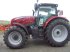 Traktor typu McCormick X7-623M, Gebrauchtmaschine w AUTHON (Zdjęcie 5)