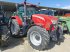 Traktor типа McCormick X7.650, Gebrauchtmaschine в DOMFRONT (Фотография 1)