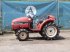 Traktor tipa Mitsubishi MT165, Gebrauchtmaschine u Antwerpen (Slika 1)