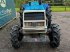 Traktor tipa Mitsubishi MT2501, Gebrauchtmaschine u Antwerpen (Slika 7)