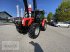 Traktor du type Same Explorer 100 MD, Gebrauchtmaschine en Burgkirchen (Photo 4)