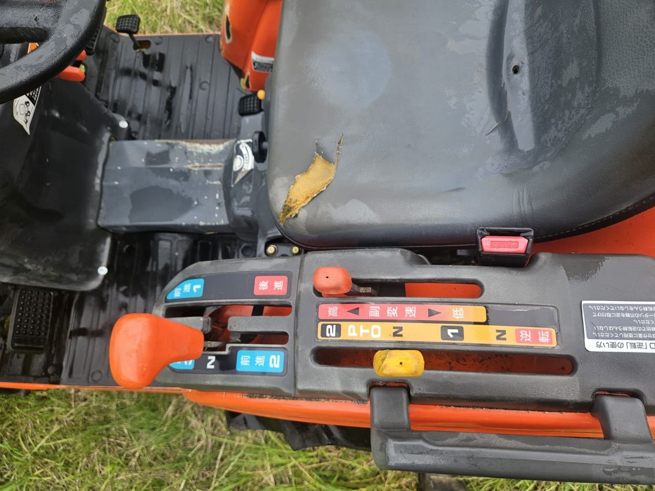 Traktor of the type Sonstige Hitachi (kubota) CX150 (gb150), Gebrauchtmaschine in Bleiswijk (Picture 8)