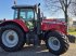 Traktor typu Sonstige Massey Ferguson 7720S Dyna-6 40Kmh. eco Lucht 2018, Gebrauchtmaschine w Schoonebeek (Zdjęcie 8)