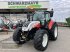 Traktor типа Steyr 4120 Multi, Gebrauchtmaschine в Gampern (Фотография 1)