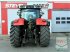 Traktor Türe ait Steyr 6170 CVT 4WD, Gebrauchtmaschine içinde Harmannsdorf (resim 8)