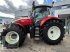 Traktor za tip Steyr 6175 Impuls CVT, Gebrauchtmaschine u Regensburg (Slika 5)