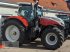 Traktor tipa Steyr 6175 Impuls, Gebrauchtmaschine u Wolnzach (Slika 1)