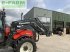 Traktor typu Valmet 8100 twin track reverse drive tractor, Gebrauchtmaschine v SHAFTESBURY (Obrázok 12)