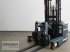 Vierwege- & Seitenstapler tipa Combilift WR4, Gebrauchtmaschine u Friedberg-Derching (Slika 1)