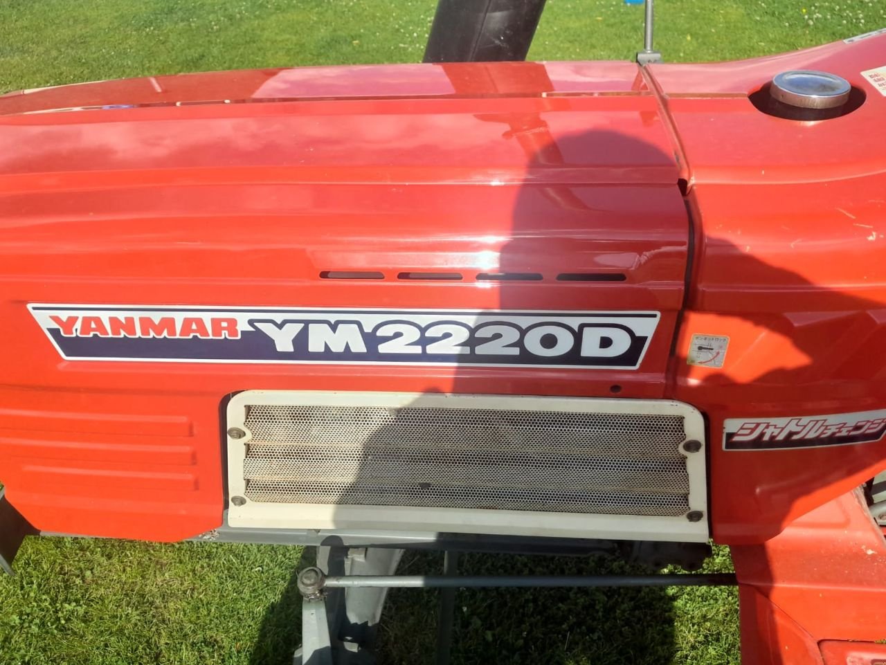 Weinbautraktor tip Yanmar YM 2220 D, Gebrauchtmaschine in Hulshorst (Poză 4)