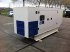 Notstromaggregat του τύπου Sonstige FG Wilson P275 - 275 kVA Generator - DPX-16014, Neumaschine σε Oudenbosch (Φωτογραφία 4)