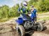 ATV & Quad типа Yamaha YFM90R BEGRÆNSET ANTAL, Gebrauchtmaschine в Havndal (Фотография 4)