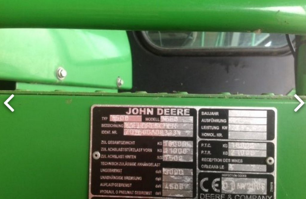 Oldtimer-Mähdrescher of the type John Deere Т560, Neumaschine in Київ (Picture 5)