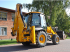 Frontlader tipa JCB 3CX, Neumaschine u Житомир (Slika 5)