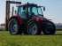 Oldtimer-Traktor del tipo Massey Ferguson 5450, Neumaschine In Луцьк (Immagine 4)