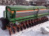 Direktsaatmaschine del tipo Amazone D9-4000 Super,  In Біла Церква (Immagine 1)