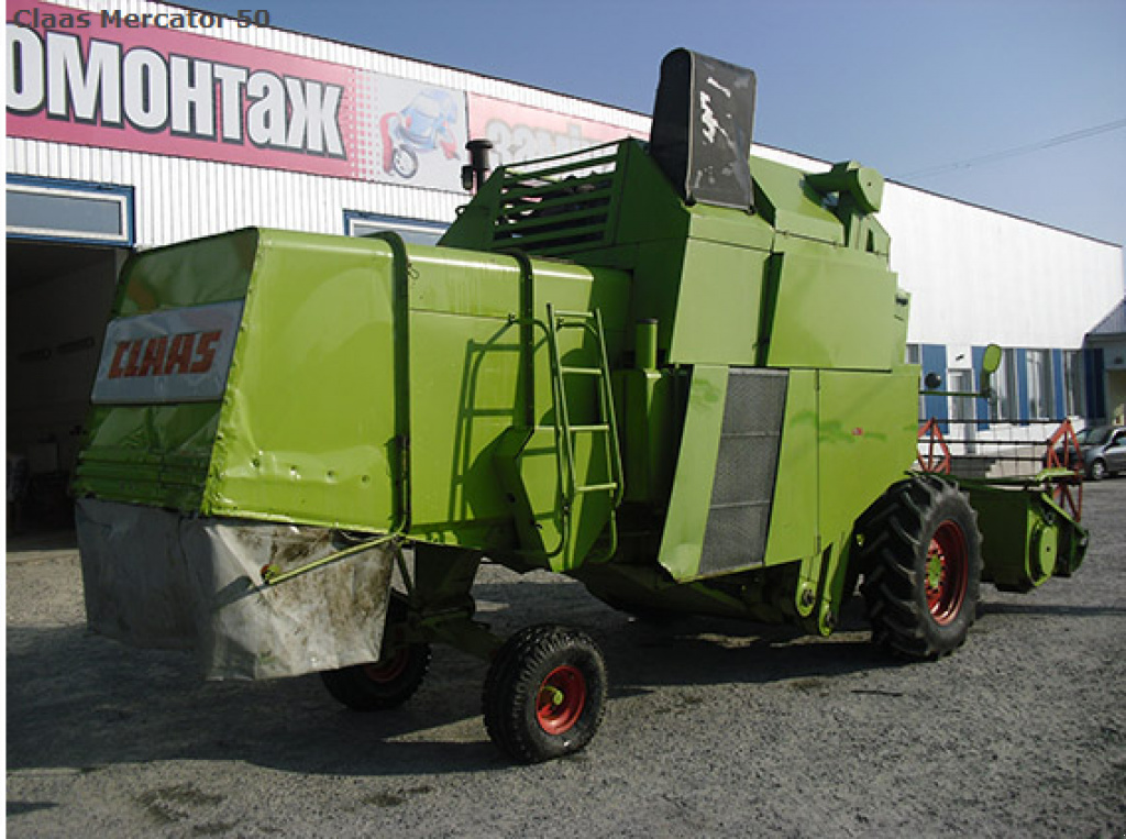 Oldtimer-Mähdrescher del tipo CLAAS Mercator 50, Neumaschine en Рівне (Imagen 7)