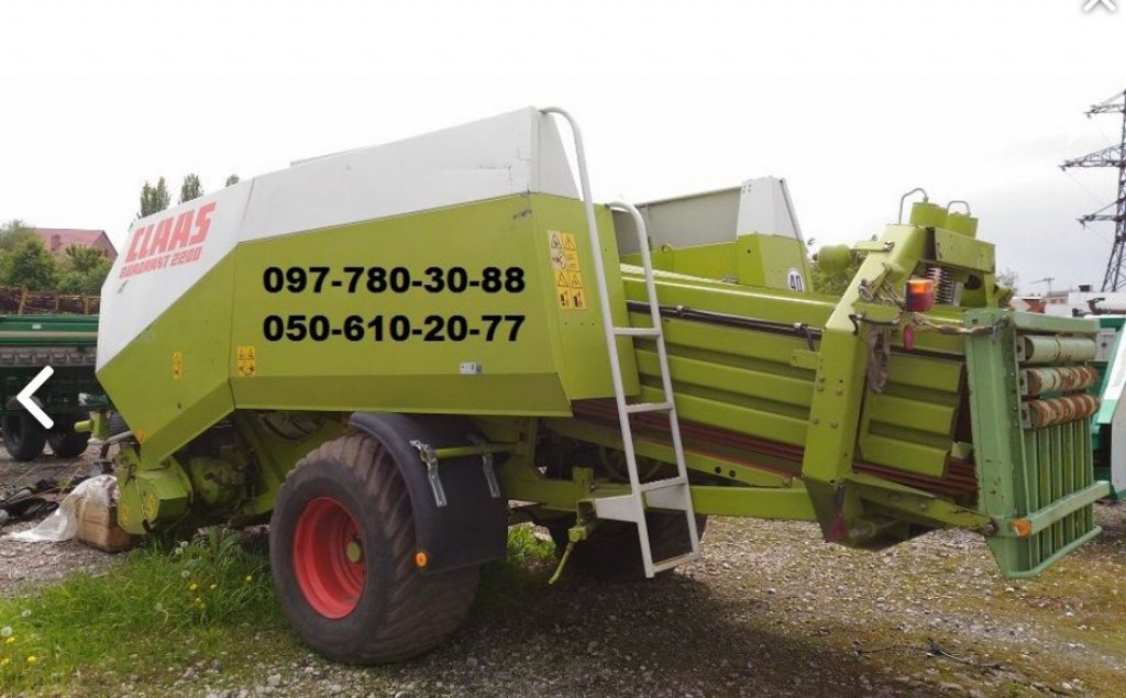 Hochdruckpresse tipa CLAAS Quadrant 2200 RC,  u Дніпропетровськ (Slika 2)