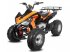 ATV & Quad του τύπου Sonstige Quad 150cc 4 takt, Neumaschine σε Doetinchem (Φωτογραφία 4)