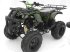 ATV & Quad of the type Sonstige Quad 150cc 4 takt, Neumaschine in Doetinchem (Picture 1)