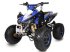 ATV & Quad του τύπου Sonstige Divers Kinderquad 125cc 4 takt, Neumaschine σε Doetinchem (Φωτογραφία 5)