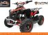 ATV & Quad του τύπου Sonstige nitro motors Kinderquad 49cc 2takt, Neumaschine σε beesd (Φωτογραφία 2)