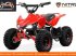 ATV & Quad типа Sonstige nitro motors nitro motors Elektrische kinderquad miniquad, Neumaschine в HARDENBERG (Фотография 7)