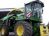 Sonstiges Feldhäckslerzubehör Türe ait John Deere 7350i ProDrive,  içinde Житомир (resim 2)