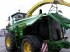 Sonstiges Feldhäckslerzubehör typu John Deere 7350i ProDrive,  v Житомир (Obrázok 3)