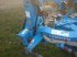 Scheibenpflug du type Lemken Vari Opal 120,  en Луцьк (Photo 3)